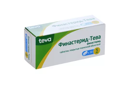Финастерид-Тева 5 мг, 30 шт, таблетки покрытые пленочной оболочкой