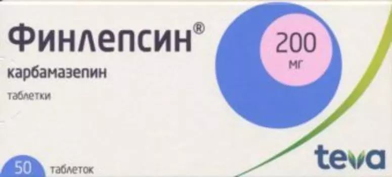 Финлепсин 200 мг, 50 шт, таблетки