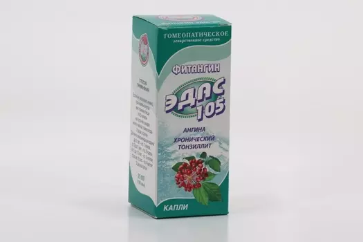 Фитангин Эдас-105, 25 мл, капли гомеопатические