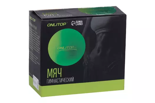 Фитбол ONLITOP d=85 см 1,4 кг антивзрыв цвет фиолетовый