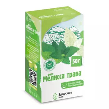 Фито мелисса трава, 50 г