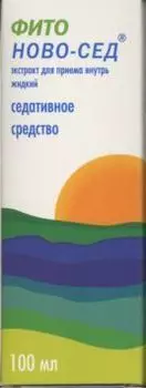 Фито Ново-Сед, 100 мл, экстракт для внутреннего применения жидкий