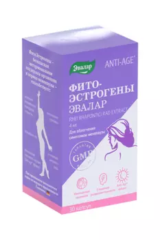 Фитоэстрогены Эвалар, 0,25 мг, 30 шт, капсулы