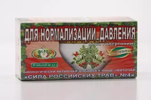 Фиточай №4 д/нормализации давления, 1,5 г, 20 шт