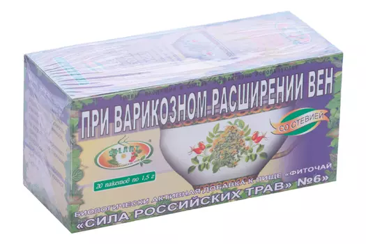 Фиточай №6 При варикозном расширении вен, 1,5 г, 20 шт