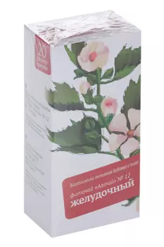 Фиточай Алтай №12 желудочный, 2 г, 20 шт