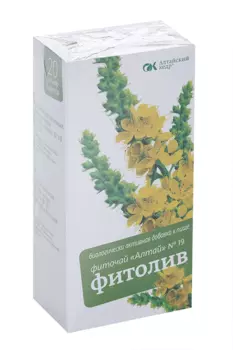 Фиточай Алтай №19 Фитолив, 2 г, 20 шт
