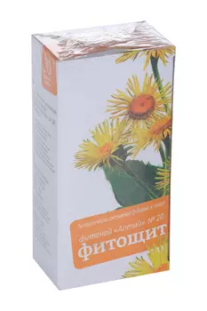 Фиточай Алтай №20 фитощит, 2 г, 20 шт