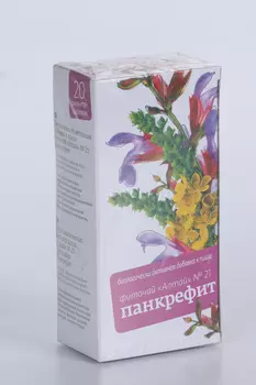 Фиточай Алтай №21 Панкрефит, 20 шт, ф/п