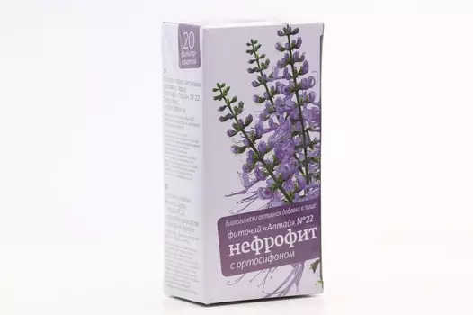 Фиточай Алтай №22 нефрофит с ортосифоном, 2 г, 20 шт, ф/п