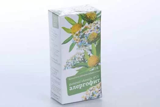 Фиточай Алтай №25 Алергофит, 2 г, 20 шт