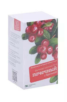 Фиточай Алтай №4 почечный с брусникой, 2 г, 20 шт