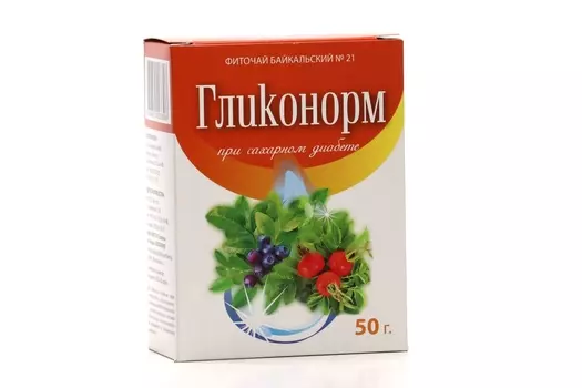 Фиточай Байкальский №21 при сахарном диабете 50 г