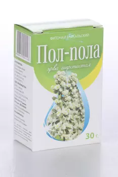 Фиточай Байкальский Пол-пола (эрва шерстистая) 30 г, чайный напиток