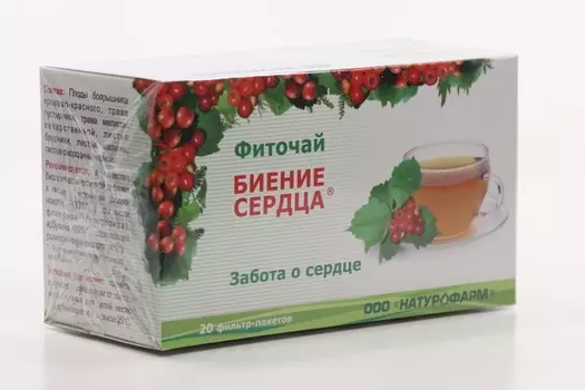 Фиточай Биение Сердца, 1,5 г, 20 шт