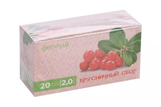 Фиточай Брусничный сбор, 2 г, 20 шт