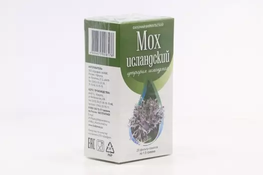 Фиточай Цетрария Исландский мох 1,5 г, 20 шт, фильтр-пакет