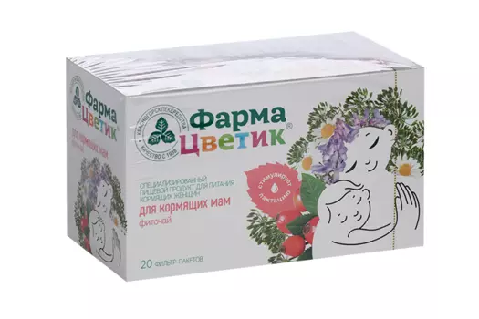 Фиточай ФармаЦветик д/кормящих мам, 1,5 г, 20 шт, фильтр-пакет