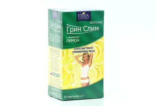Фиточай Фитэра Грин Слим с ароматом Лимон, 2 г, 30 шт