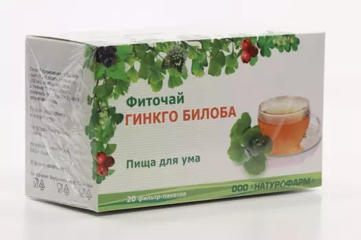 Фиточай ГинкгоБилоба, 1,5 г, 20 шт