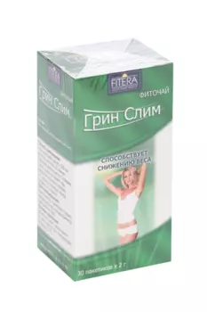 Фиточай Грин-Слим, 2 г, 30 шт, ф/п