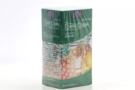 Фиточай Грин-Слим с аром ананаса, 2 г, 30 шт