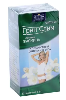 Фиточай Грин Слим Ти жасмин, 2 г, 30 шт