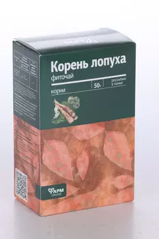 Фиточай Корень лопуха, 50 г