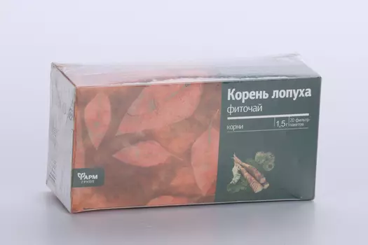 Фиточай Лопуха корень 1,5 г, 20 шт