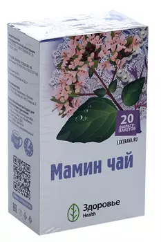 Фиточай Мамин чай д/лактации, 2 г, 20 шт