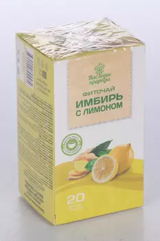 Фиточай Наследие природы имбирь с лимоном, 1,5 г, 20 шт, ф/п