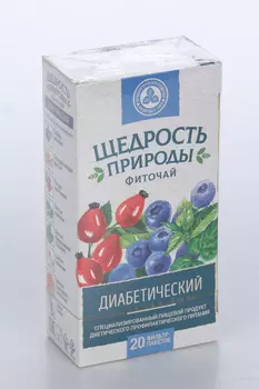 Фиточай Щедрость природы Диабетический 2 г, 20 шт