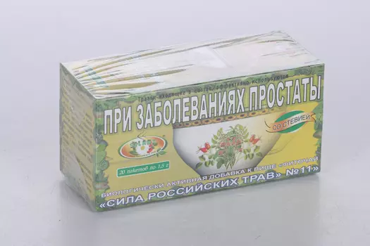 Фиточай Сила Российских трав №11 при заболеваниях простаты, 1,5 г, 20 шт
