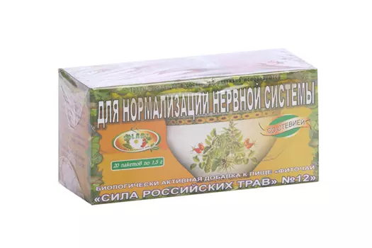 Фиточай Сила российских трав №12 д/нормализации нервной системы, 1,5 г, 20 шт, ф/п