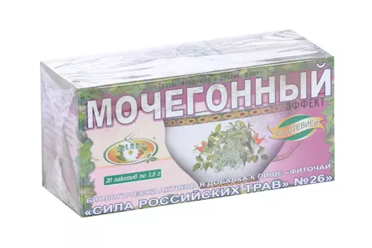Фиточай Сила российских трав №26 мочегон, 1,5 г, 20 шт, ф/п