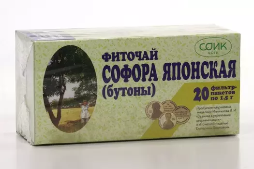 Фиточай Софора японская (бутоны), 1,5 г, 20 шт
