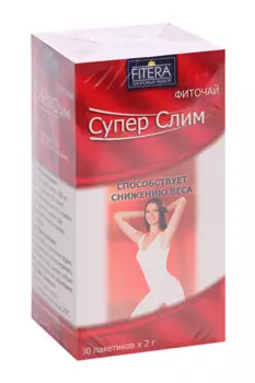 Фиточай Супер Слим без ароматизатора, 2 г, 30 шт