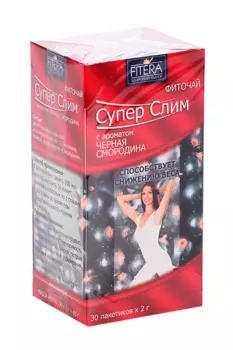 Фиточай Супер слим черная смородина, 2 г, 30 шт