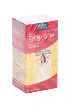 Фиточай Супер Слим лимон, 2 г, 30 шт