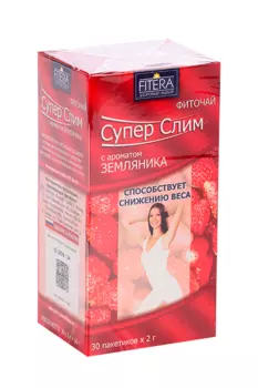 Фиточай Супер слим земляника, 2 г, 30 шт