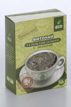 Фиточай Успокаивающий с мелиссой, 50 г