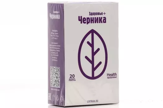 Фиточай Здоровье Плюс Черника, 2 г, 20 шт