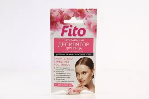 Фитодепилятор д/лица и самых нежных участков кожи натурал с Анти-эйдж эффектом, 5 мл, 3 шт