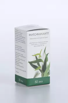 Фитофиллипт 1%, 50 мл, раствор для приема внутрь, местного и наружного применения спиртовой
