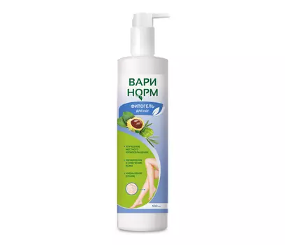 Фитогель Варинорм д/ног от отеков/тяжести/уменьш капиллярной сетки, 500 мл