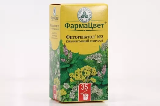 Фитогепатол №2 (Желчегонный сбор №2) ФармаЦвет, 35 г