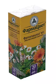 Фитогепатол №3 (Желчегонный сбор №3) ФармаЦвет, 2 г, 20 шт, сбор растительный-порошок