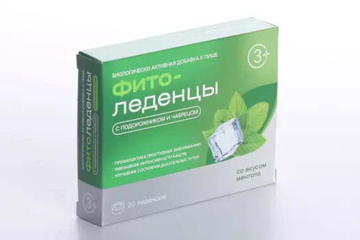 Фитоледенцы со вкусом ментола, 20 шт