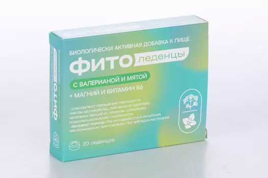 Фитоледенцы валериана-мята, 20 шт