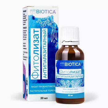 Пищевой концентрат Фитолизат Антипаразитарный метабиотик VedaBIOTICA, 30 мл.